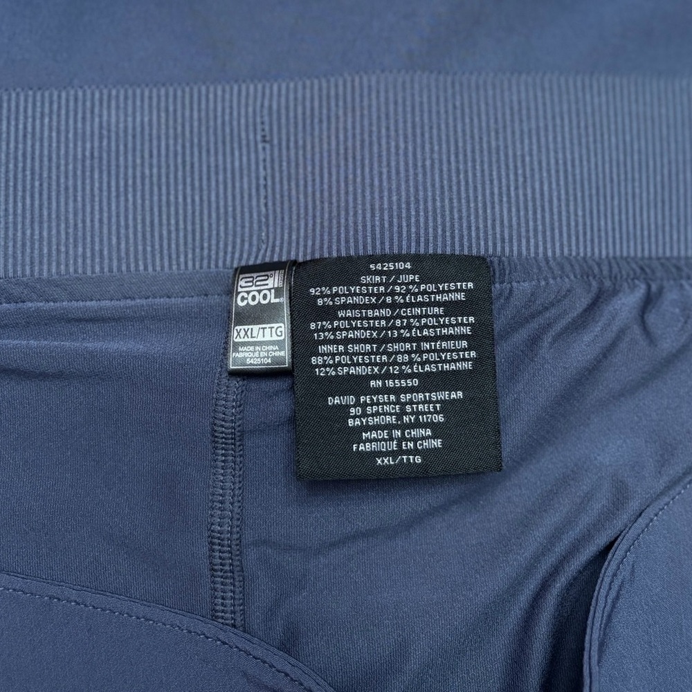 32 Degrees Cool, Athletic Skort, Plus Size XXL, Blue Gray - Picture 2 of 8